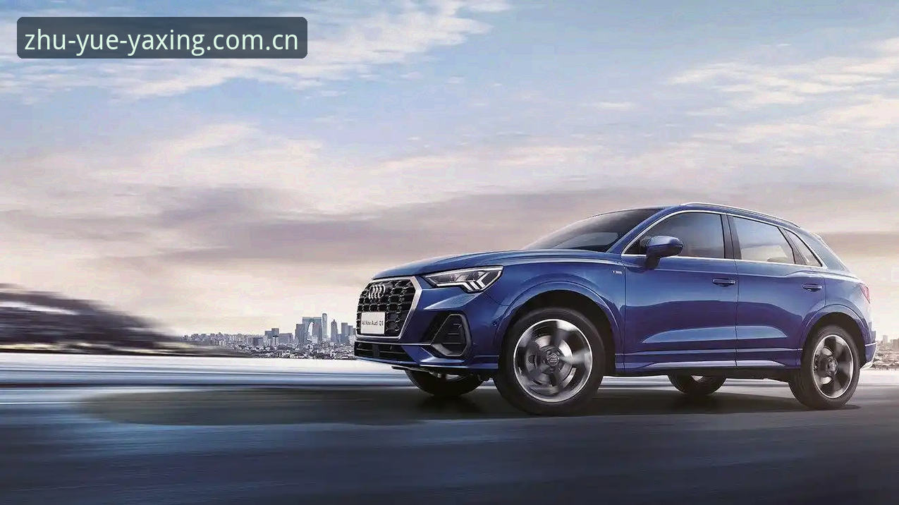 亚星yun官方首发站vs逐跃版Q2 sport：哪个才是老玩家的最优选？